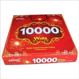 5000 wala normal