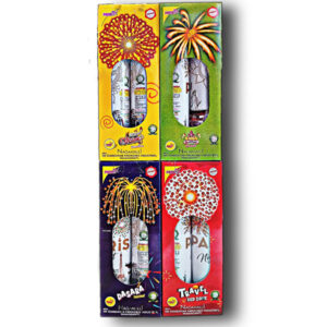 2.5 Fancy 2 Pcs. (10 Varieties)