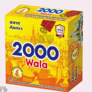 2000 wala normal