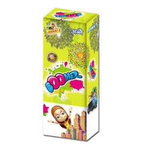 boomer(10pcs)
