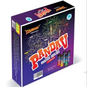 chotu pan dav (5pcs)