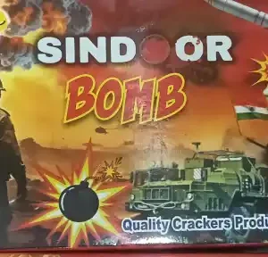 555 sindoor