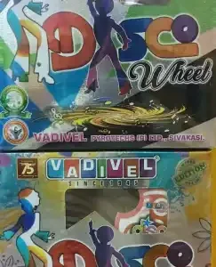 disco wheel
