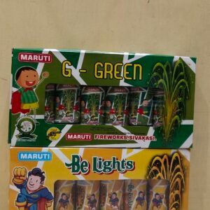 g green be lights